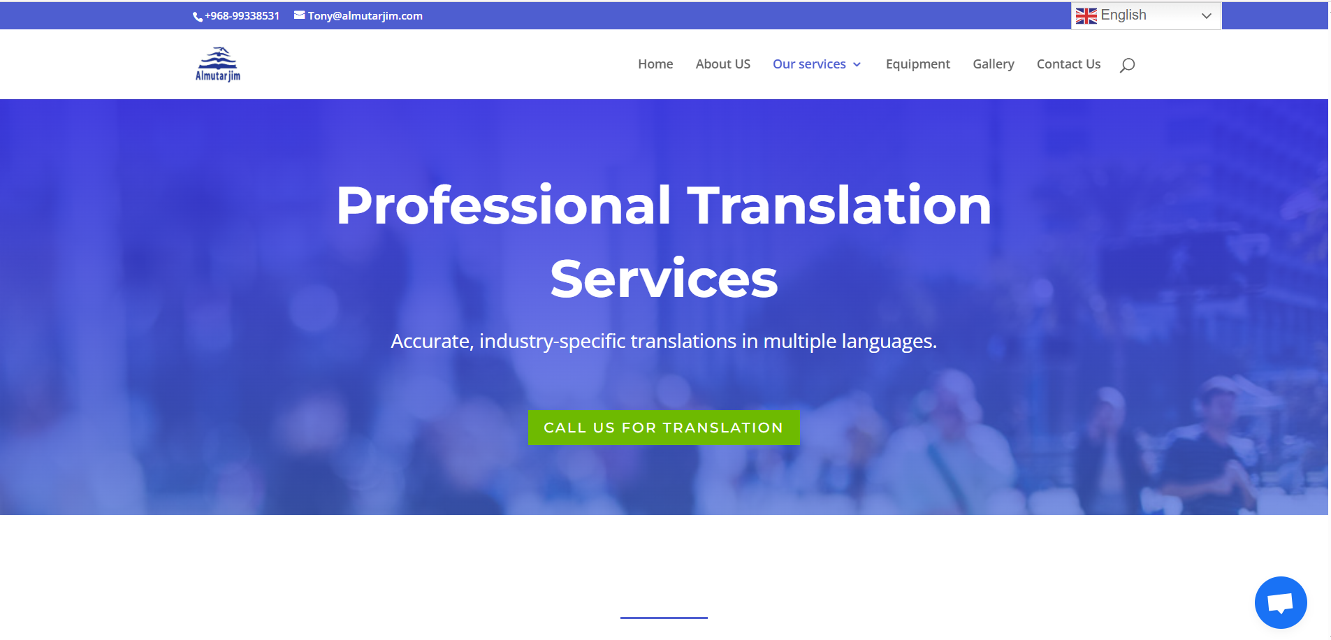 AlMutrajim – Interpreter & Media Services Website screenshot 2